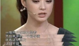 娱乐圈爆料吴凡事件真相,吴凡事件真相大起底