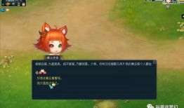 寒鸦技能爆料最新视频,视频爆料揭示神秘力量